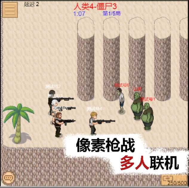1-2_u7ed3u679c