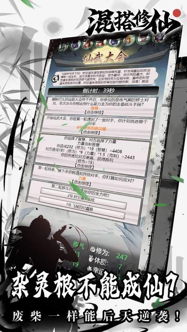 6fc69a90b5ca6030567b987627a5ed4c_结果