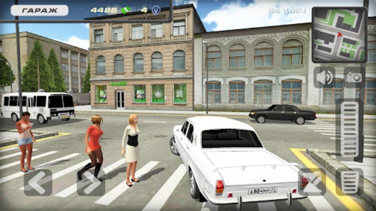 GAZ 24: Russian Car Simulator