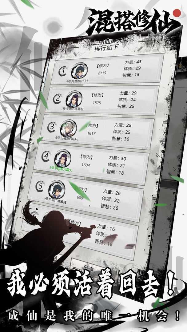 a07b83d2fdbcf523c4b0e90faa252156_结果