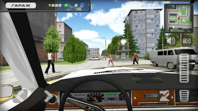 GAZ 24: Russian Car Simulator