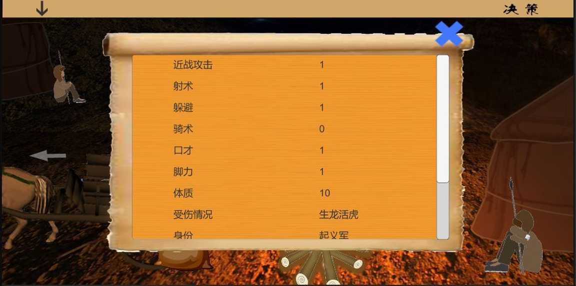 166fff82bbb7d89708926ff8982cd786_结果