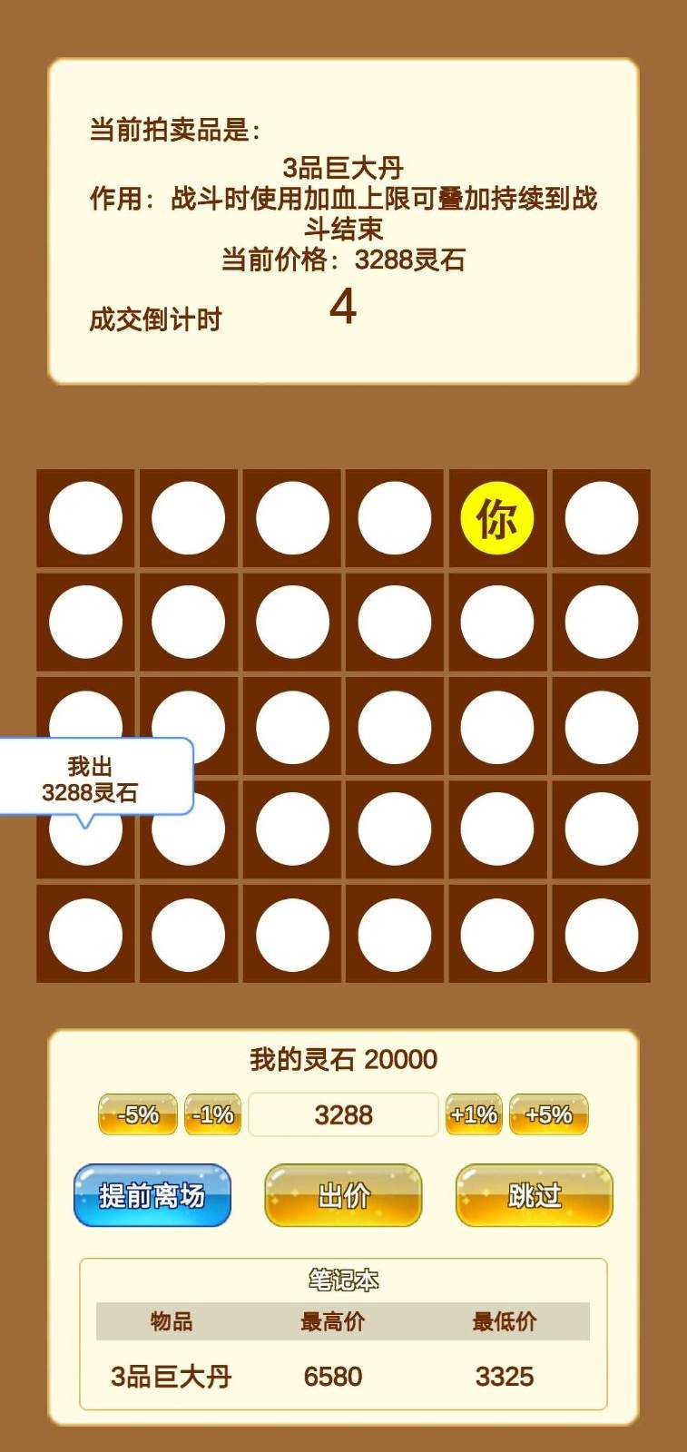 01