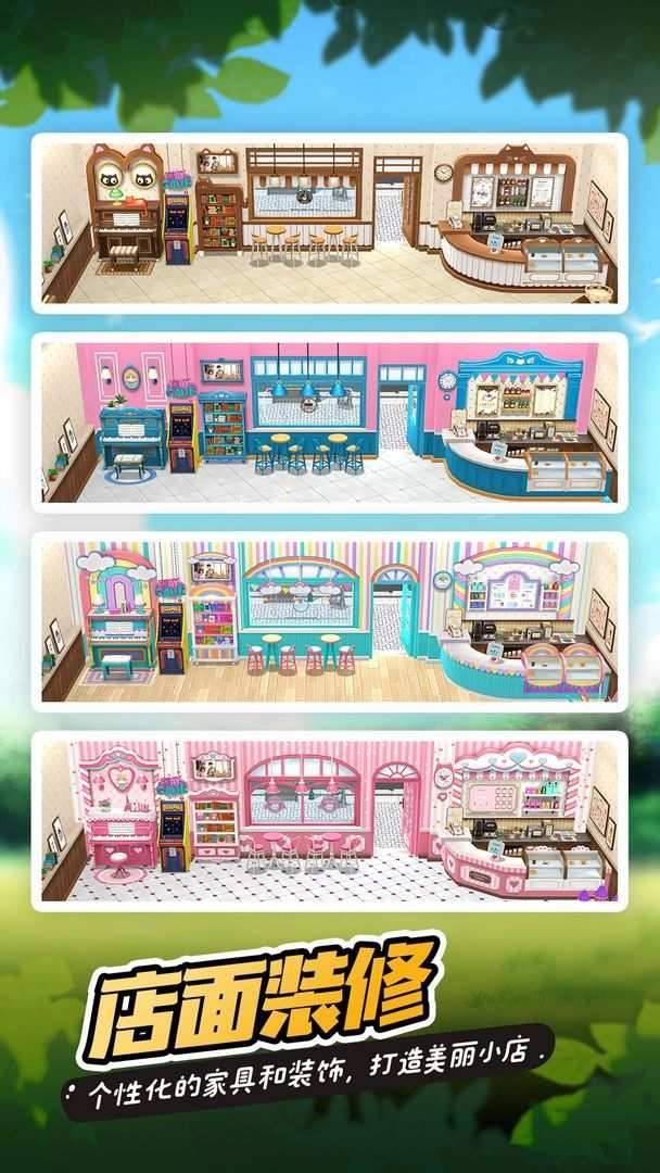 c6949a3e486083f61ec01e917bbdecba_u7ed3u679c