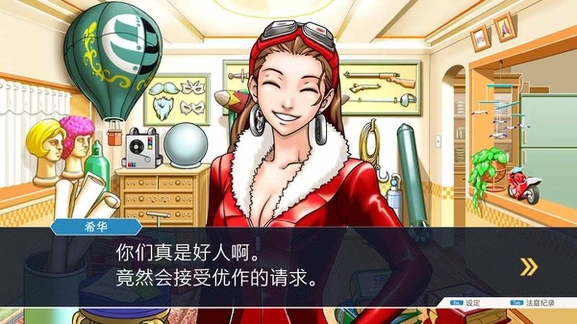 5_u7ed3u679c