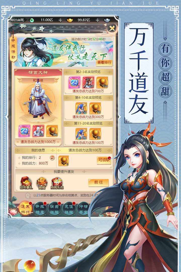 28fc2632559fc620d91c221f2134b23b_结果