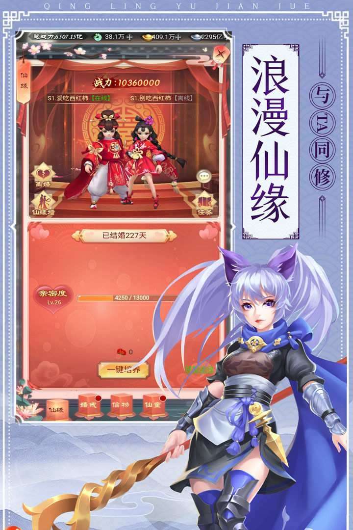 70a9942896c26e5a04d2506ba3803f88_结果