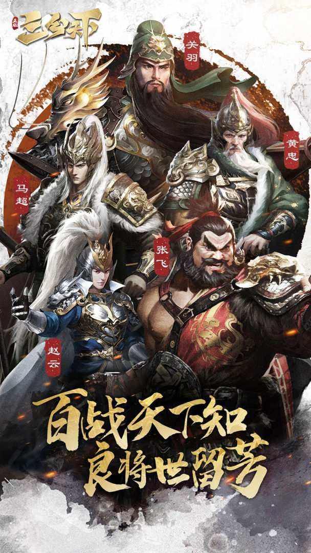 243_结果