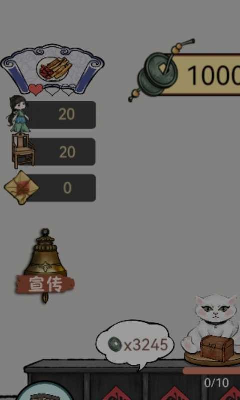 20220321014411453