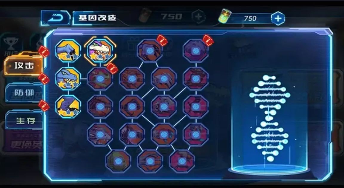 a_QQ截图20220322181034