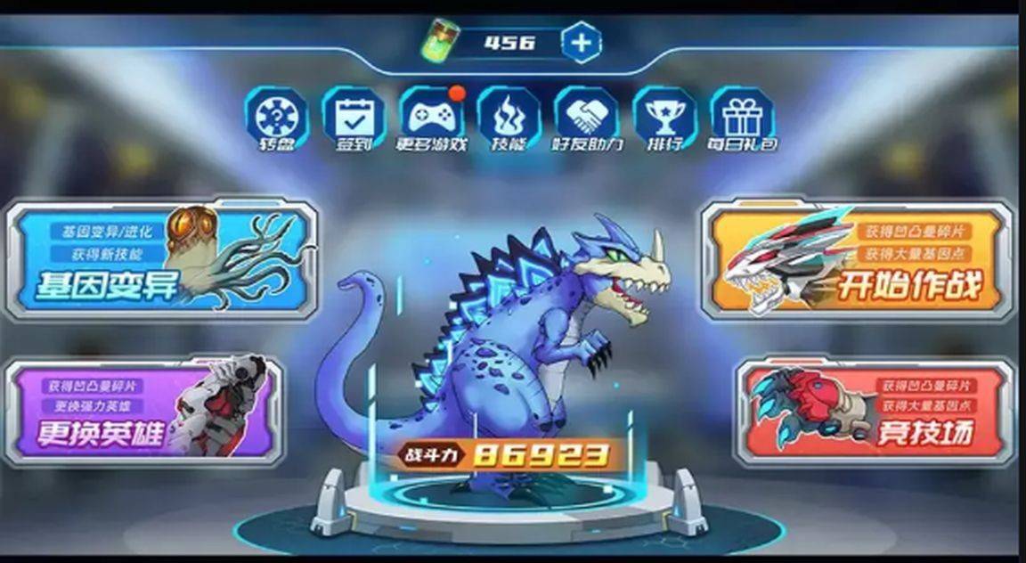 a_QQ截图20220322181017