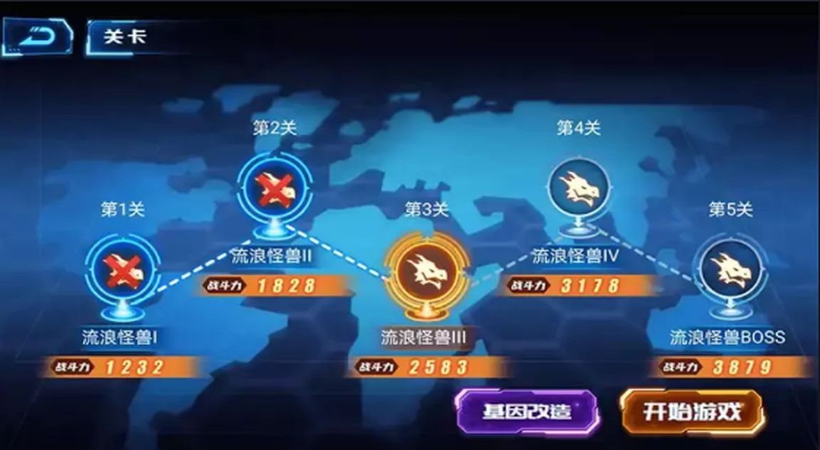 a_QQ截图20220322181053