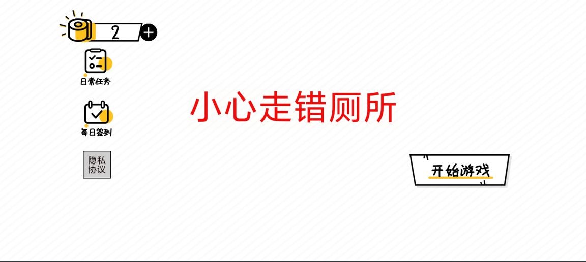 a_QQ图片20220323164231