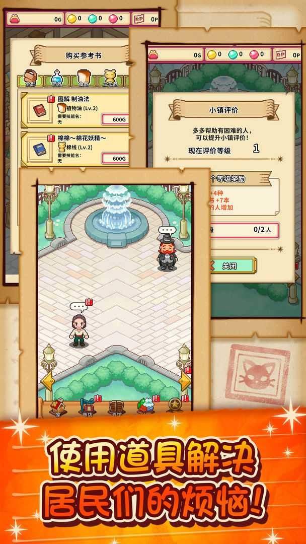 3eac7f7f55110299f57a03a6416f851b_u7ed3u679c