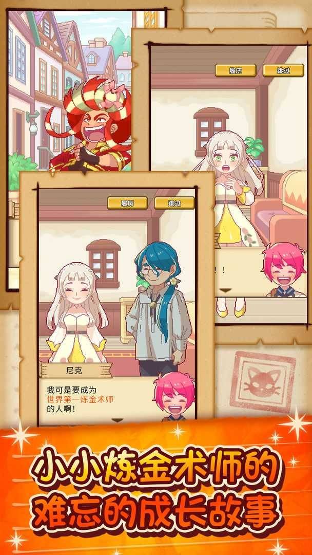 edf37f088d17fa25c01c763636d949ff_u7ed3u679c