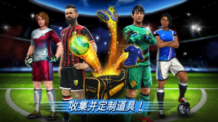 Football Strike: Online Soccer