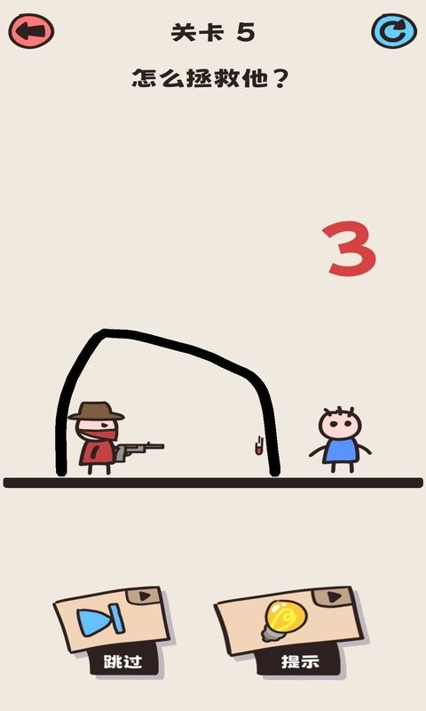 a_03