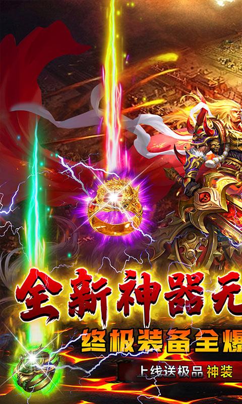 大战国(三国无限刀）