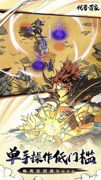 cd5aba3613173bdf27b9a86f72f46f8d_u7ed3u679c