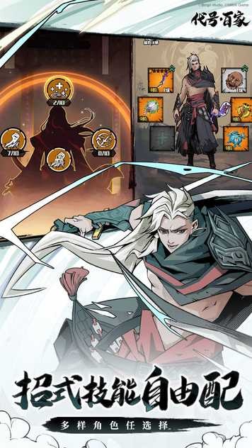 bc14489732f37e91498174bda6e0fbf5_u7ed3u679c