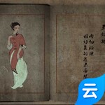 1a94e39d5fce56eb8c8d32624a2225a4_结果