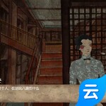 493d2db76cc6cc92d29f05c5e333c6d3 (1)_结果