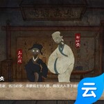 678e7e90ec682af94d912ebaa4d49c6e_结果