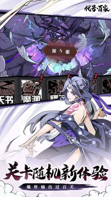 20f3c267dd3512bd6bbb777ca5ae868d_u7ed3u679c