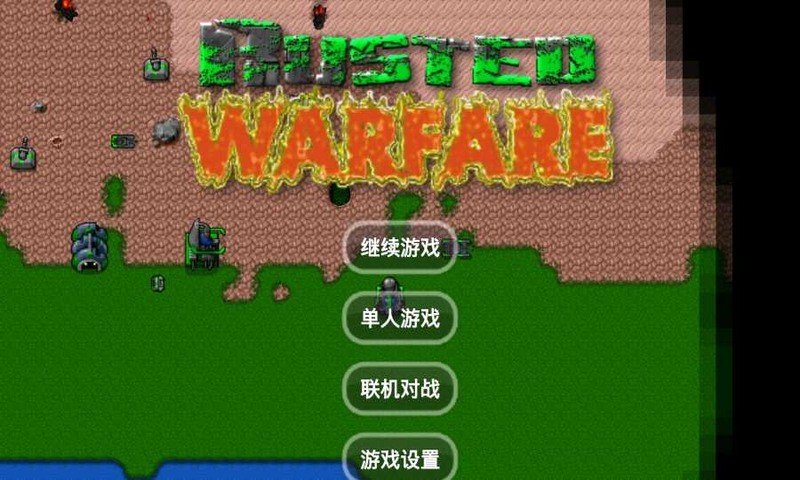 6864890_0_结果