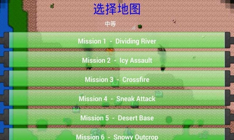 6864890_1_结果