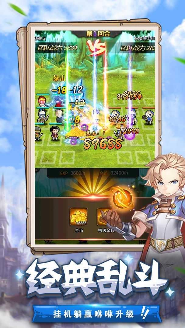 39d0484b222dcb988eb51afb5342712d_u7ed3u679c