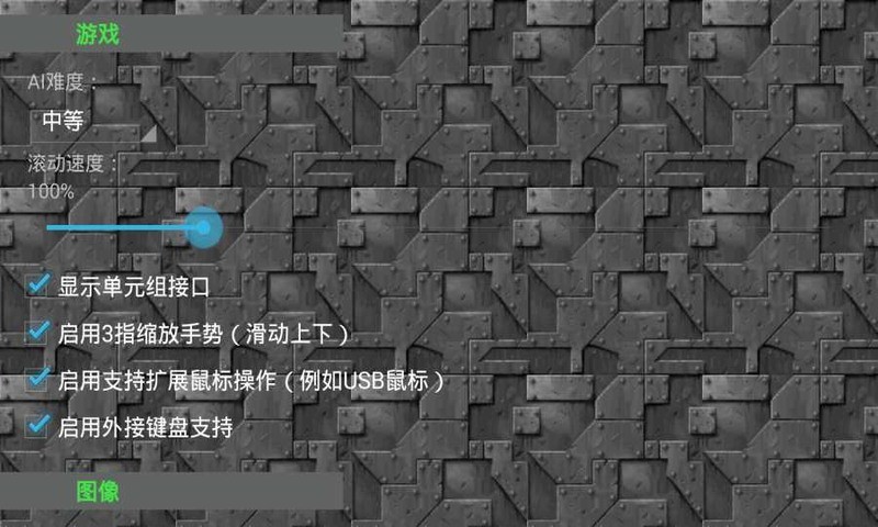 6864890_3_结果
