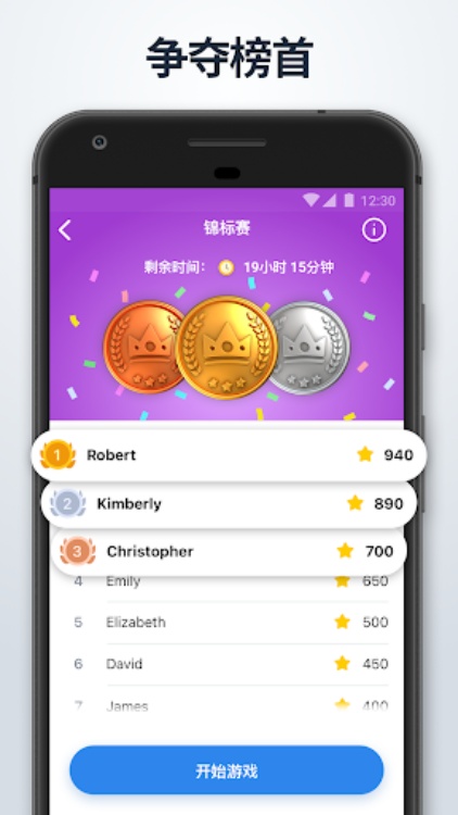 Nonogram.com  图片纵横字谜游戏
