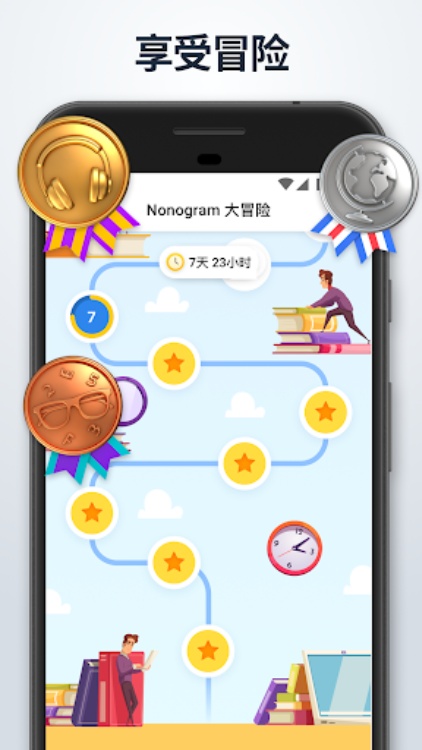 Nonogram.com  图片纵横字谜游戏