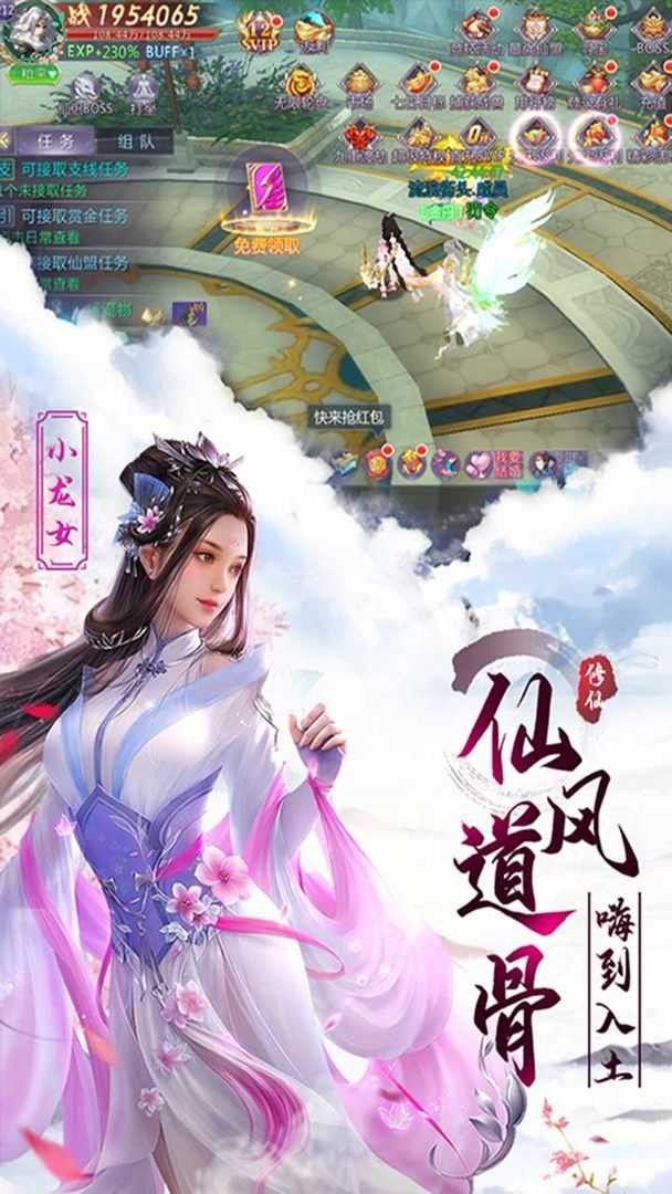 6e4da60a3de1745f3e5704ab21e6e723_结果