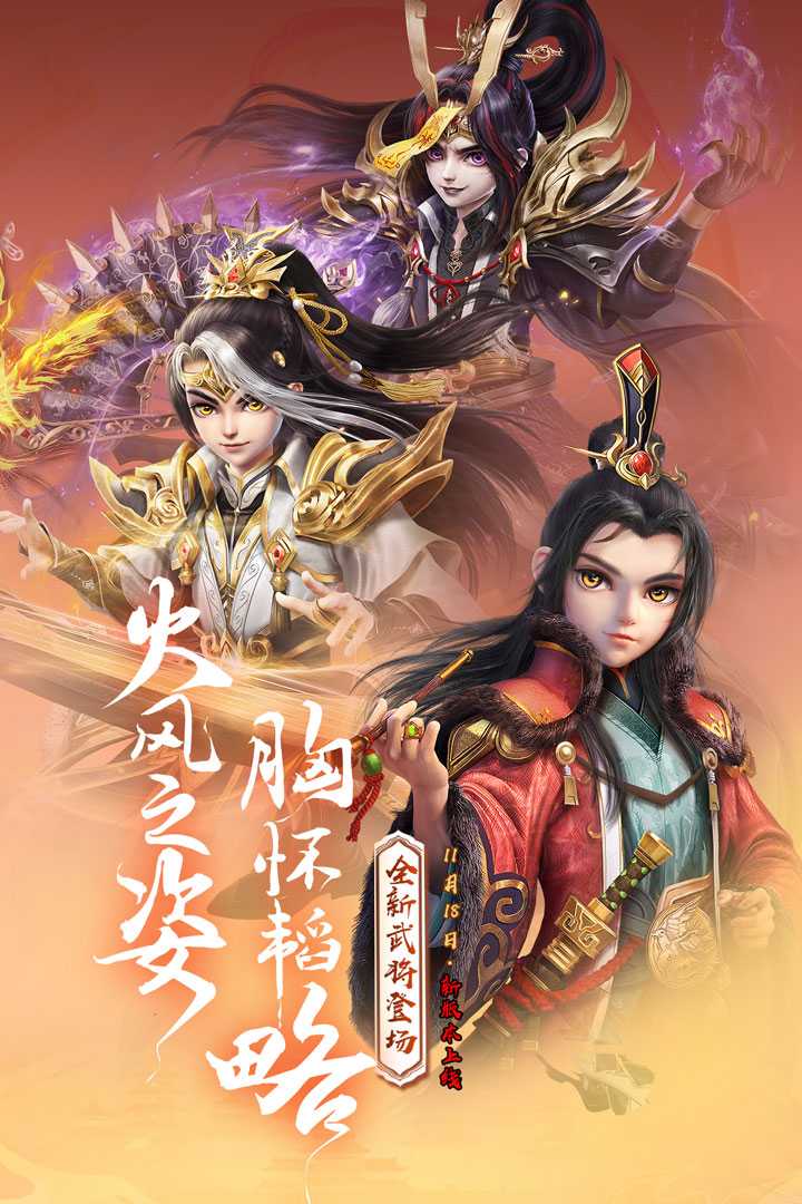 u8fdcu5f81u4e09u56fd