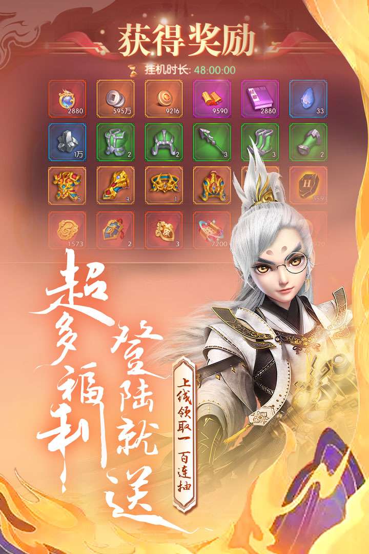 u8fdcu5f81u4e09u56fd