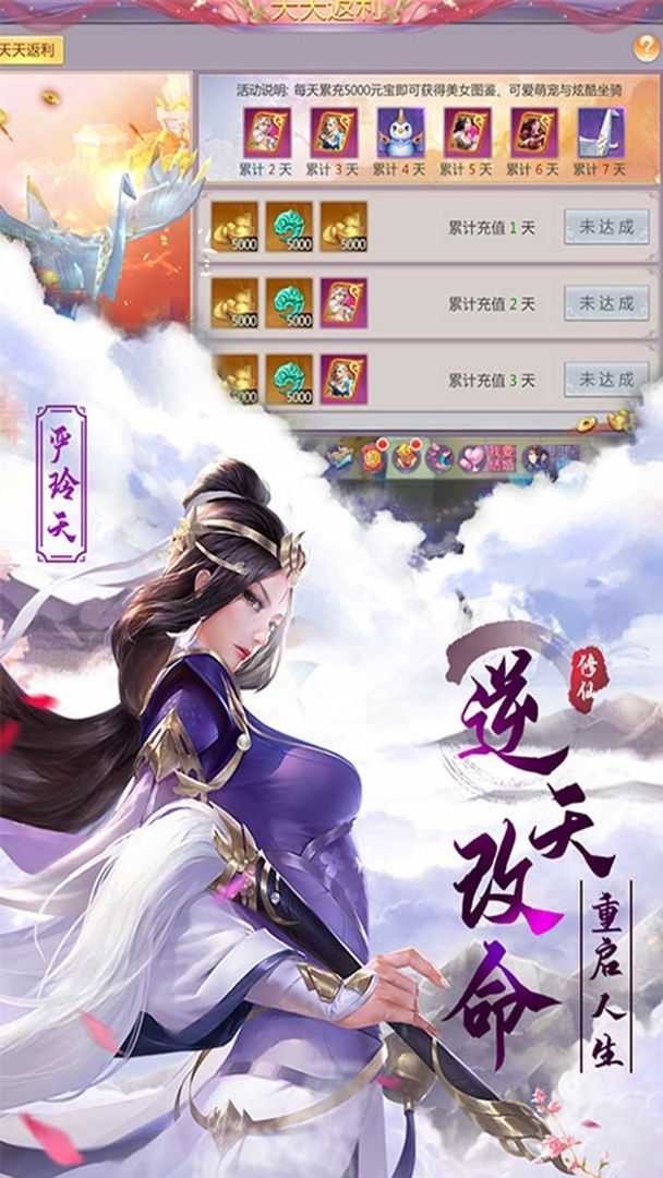 a4ad2c5e0dccf29a413e2eec19d9b072_结果