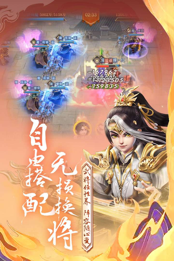 u8fdcu5f81u4e09u56fd