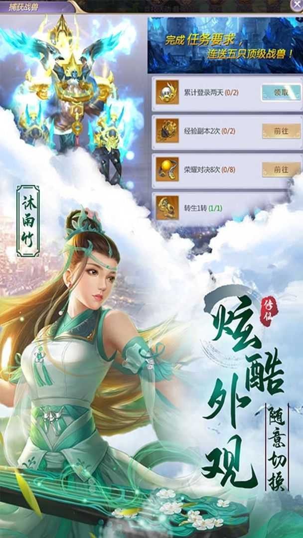 b4a5d0a74af352af230a81d9e5e9970c_结果