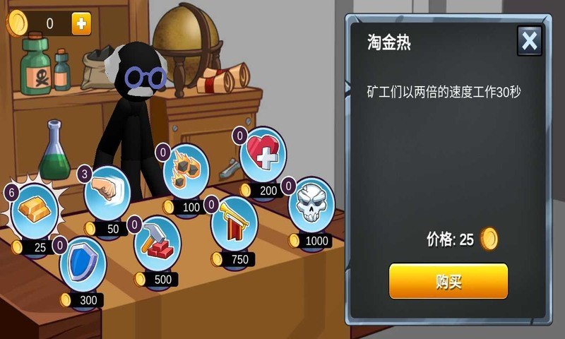 02_结果