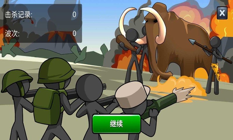 03_结果