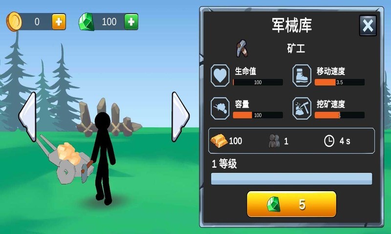 05_结果