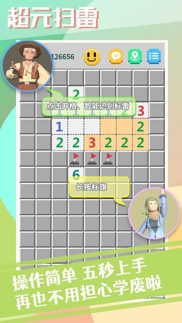 dd25d8b4248edadc661c077f2c6becf4_u7ed3u679c