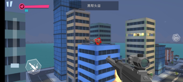 Rarity Sniper:Sniper Games