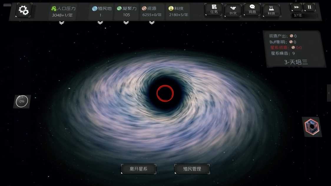 52ec239d0e0ce77eab90e7a25b040703_u7ed3u679c