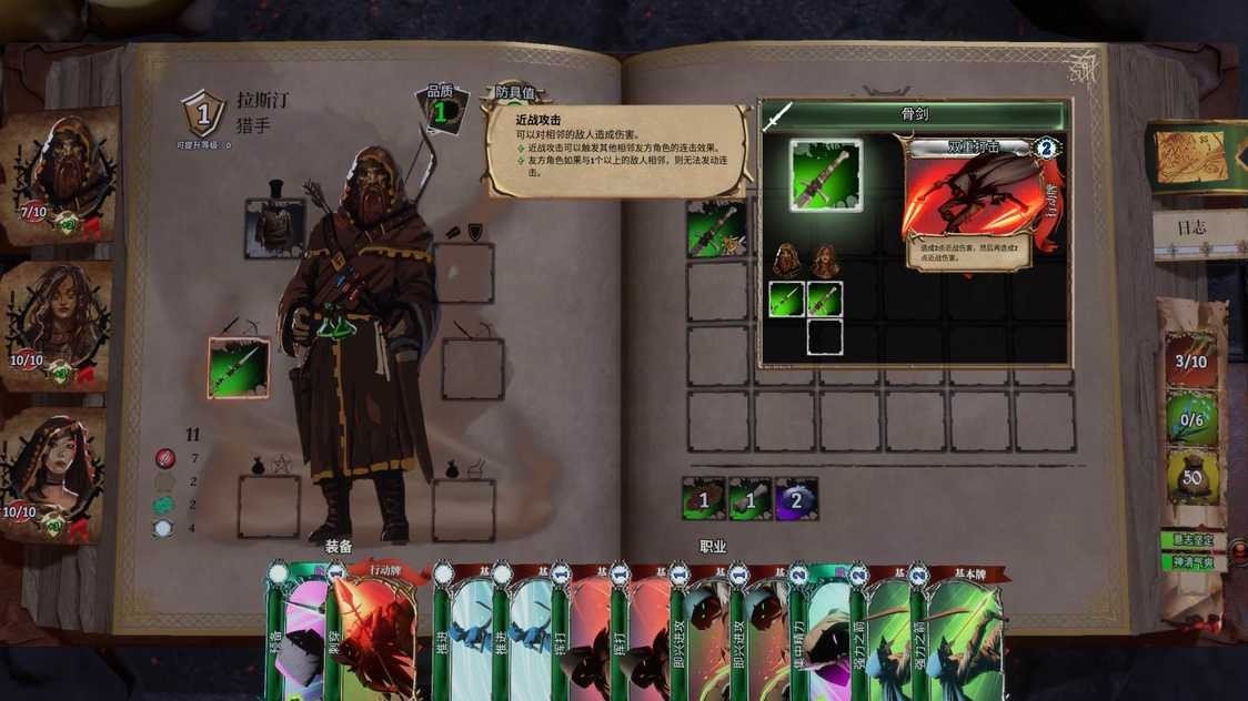 e05f866c2954b41fe8ccbc20a5a919bf_u7ed3u679c