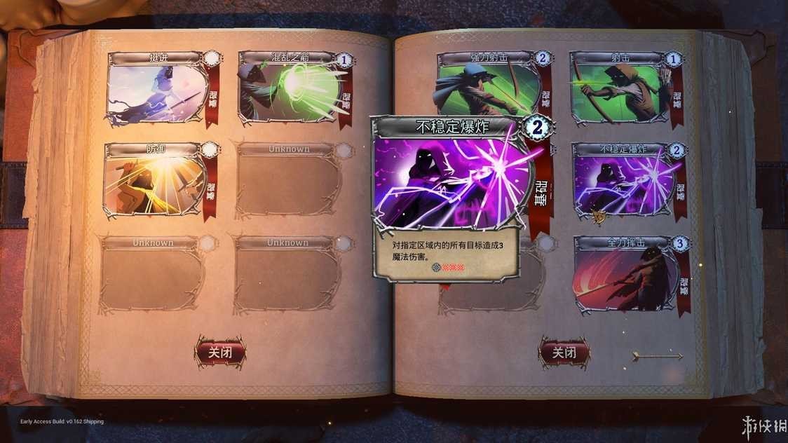 bfd4fd6c4233dbb9451bcedfcf9d25e8_u7ed3u679c