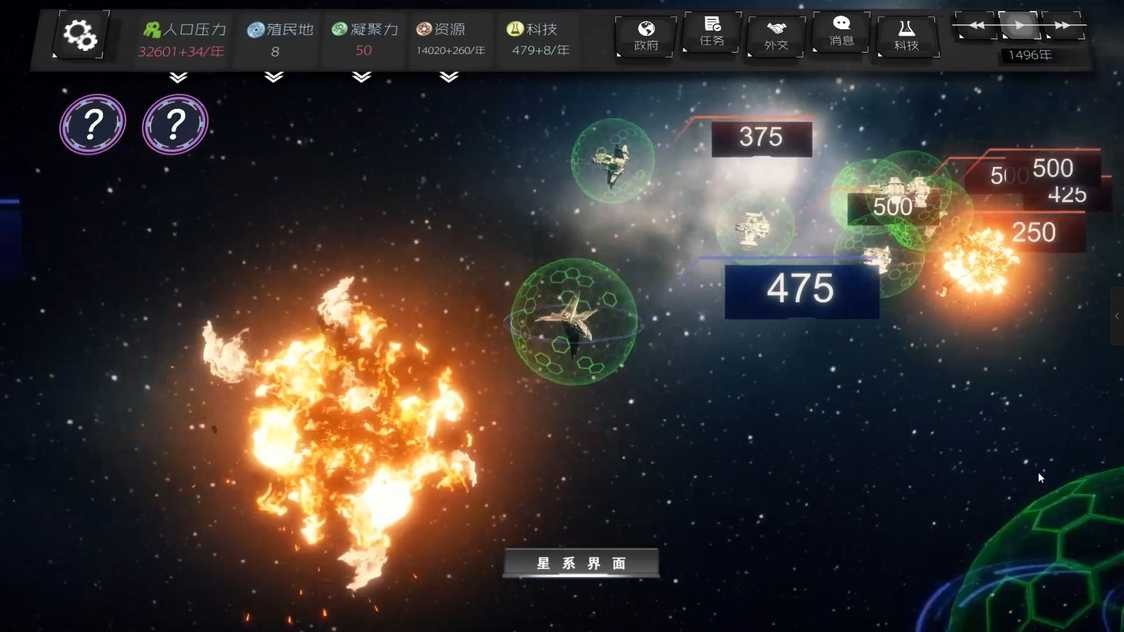 e9c6288d22ff8baaf6e08896500917fc_u7ed3u679c