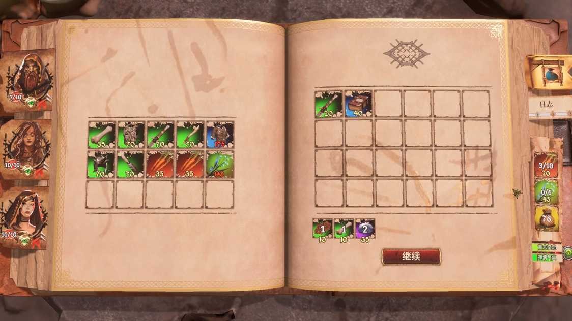 ca3cc8b47eda850eacb1833aee16c940_u7ed3u679c